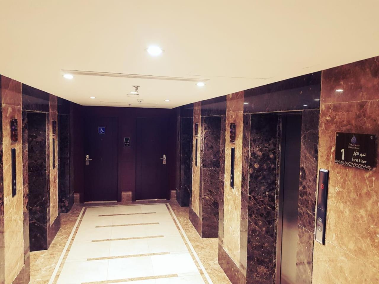 Al Rakaez Hotel Мека Екстериор снимка