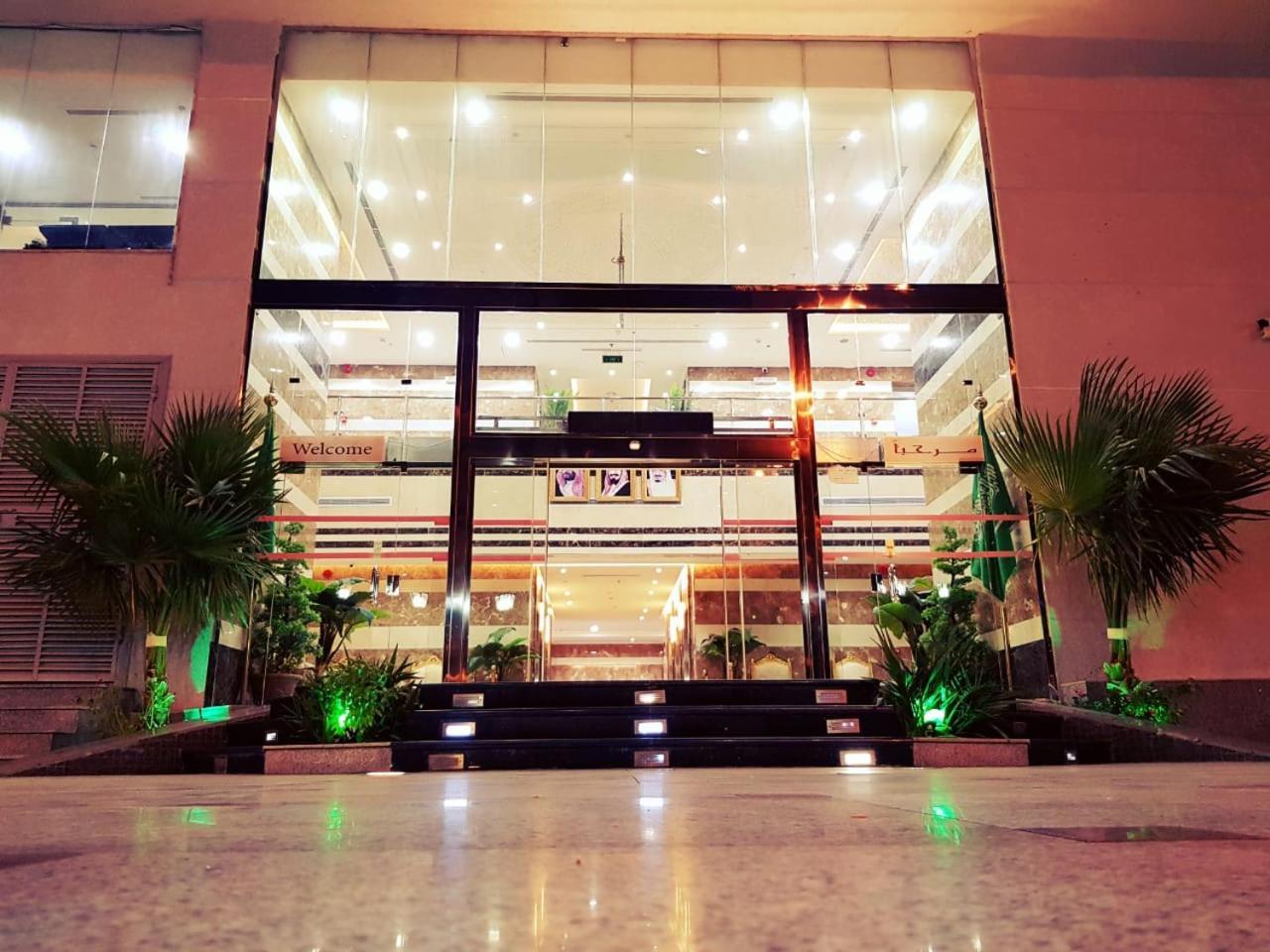 Al Rakaez Hotel Мека Екстериор снимка