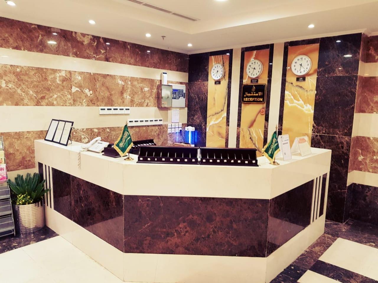 Al Rakaez Hotel Мека Екстериор снимка